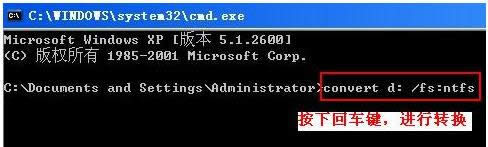 windowsxpϵy(tng)o(chung)Ŀ䛻ļĽQ