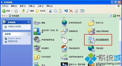xpϵy(tng)Microsoft Office Document Imagingķ