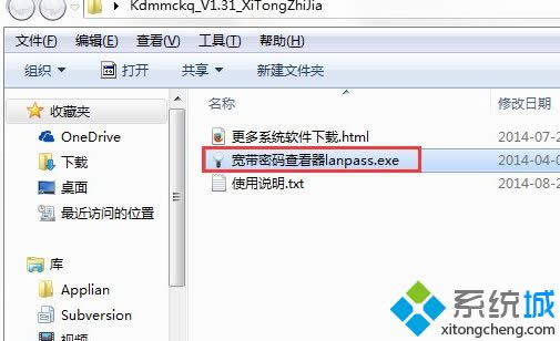 Windows xpϵy(tng)ܴaӛ̎