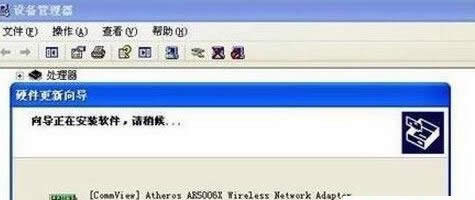 XPϵy(tng)Bӌe734ڵ̎k