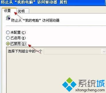Pӛxpϵy(tng)CP_˵̎k