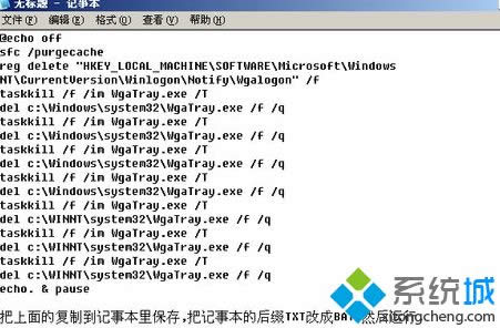 bIxpϵyF}̎