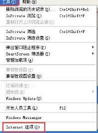 windows xpϵyg[퓲ܸ̎
