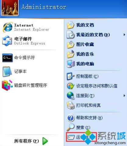 XPϵy_Task Schedulerյk