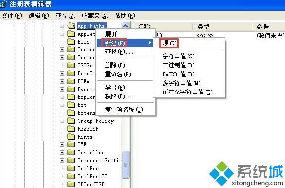 Winxpϵy(tng)\msconfig](yng)ĽQ