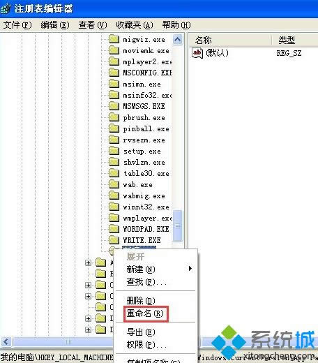 Winxpϵy(tng)\msconfig](yng)ĽQ