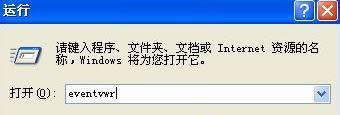 xpϵyβ鿴X־ xpϵy鿴־k