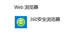win7ϵy]朽Ӵ_̎
