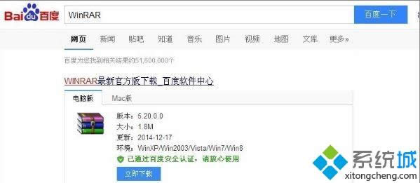 windows xpϵys_̎