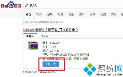 windows xpϵy(tng)s_(ki)νQ
