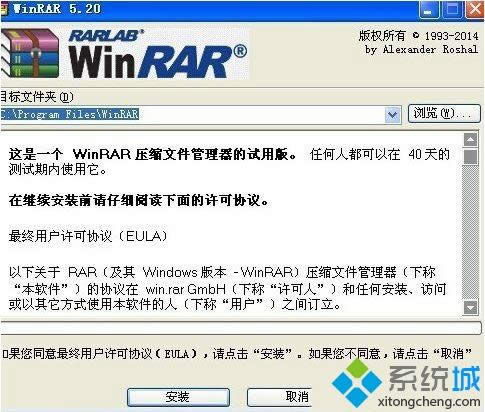 windows xpϵy(tng)s_(ki)νQ