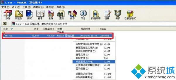 windows xpϵy(tng)s_(ki)νQ