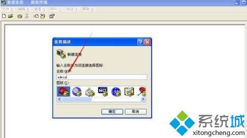 windows xpϵy(tng)(chung)(j)K˵ķ