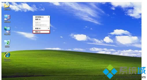 Xpϵy(tng)ļk