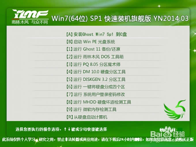 w7bϵy(tng)