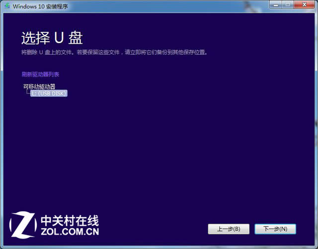 Win10bUP΢ܛٷδ죿 