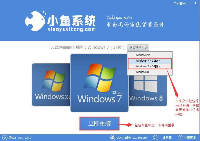 ׷Xϵybwin7