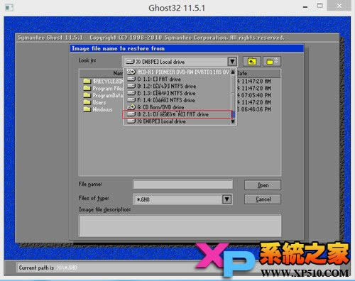 ηwin8һIbϵy(tng)̳