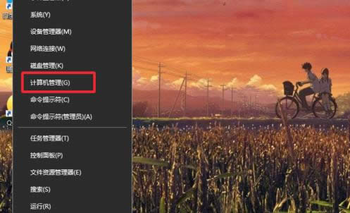 Win7_ʼˆ҂(c)Ҳ\x헵ĽQ