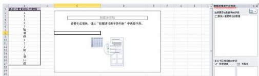 Xexcel؏ĿΔĄh