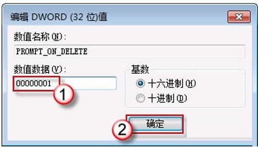 bϵy(tng)Win10Ԕ(x)Eͷ