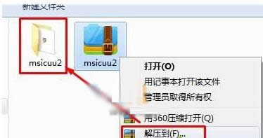 һIbϵywin7̳