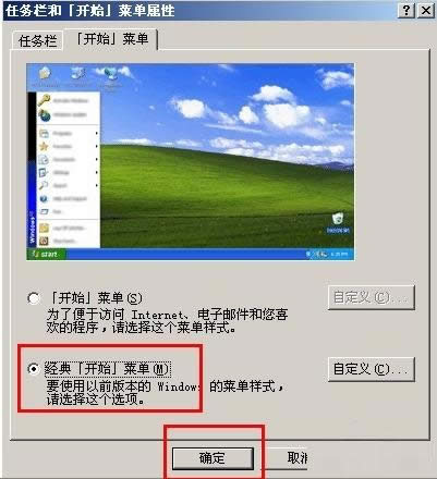 bwin7ϵy(tng)Ԕ(x)DԔ(x)̳