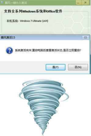 Win 8ϵy(tng)DԔ(x)̳