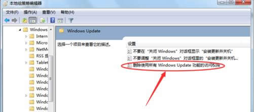 Win7_C@ʾO(sh)Windows Updatek?