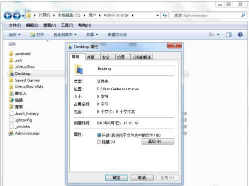 Win8ϵyӋCDˣ