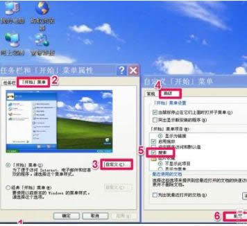 Win7ϵyslmgr.vbs -dlvò˵ޏͷ