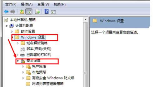 Win7lʾǷS³\иP]