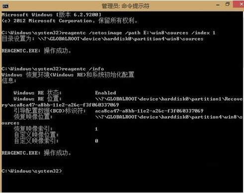Win8֏(f)XӰļޏ(f)ģʽ_(ki)