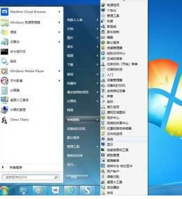 Win7RemoteAPPcBӵĴ_k