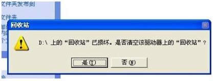 Win7/8/10XԶԻűPQ̳