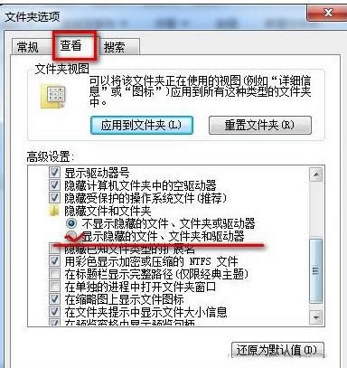 Win7Xflash_Сɫ޸Ľ̳