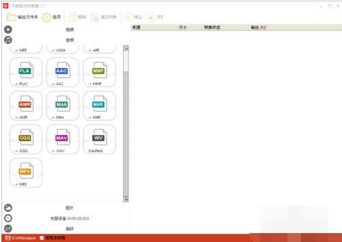 Win7Xlҕlļoôk