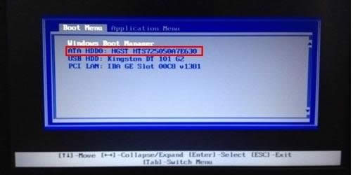(lin)ThinkpadPӛһIUP(dng)X̳