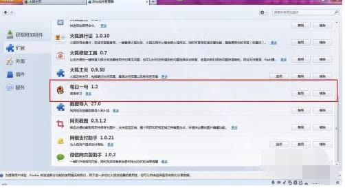 Win7/8/10ϵy(tng)g[bDԔ(x)̳̣Dģ