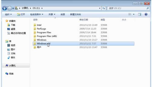 Win7ϵy(tng)windows.oldļohk