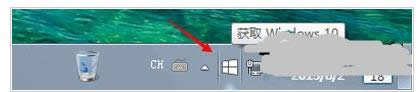 Win7ϵy½Ђwin10Dôȥ