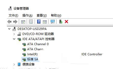 Win10ϵy{ʾ0x00000133a̎