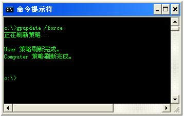 XP׃ʾ߀ԭActive DesktopP(gun)]