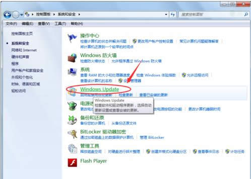 Win7_P(gun)CrWindows Updateôk