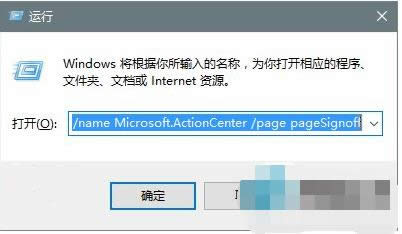 \Win10e̎ϵyϵĲ鿴
