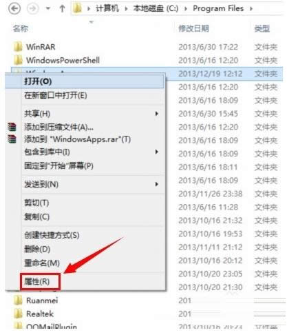 Win7/8ʾ㮔(dng)ǰo(qun)LԓļAôk