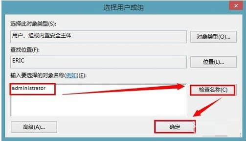 Win7/8ʾ㮔(dng)ǰo(qun)LԓļAôk