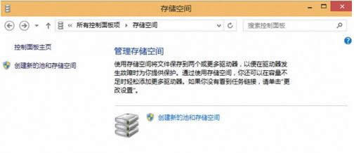 Win10ϵy(tng)ͨ^惦g攵(sh)(j)̳̣Dģ
