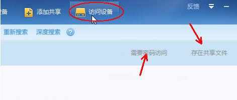 Win8Ѹ׾WģѸ׾Wʹü