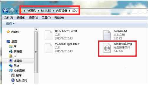 ׿֙Cb\Win7ϵy(tng)̳̣Dģ
